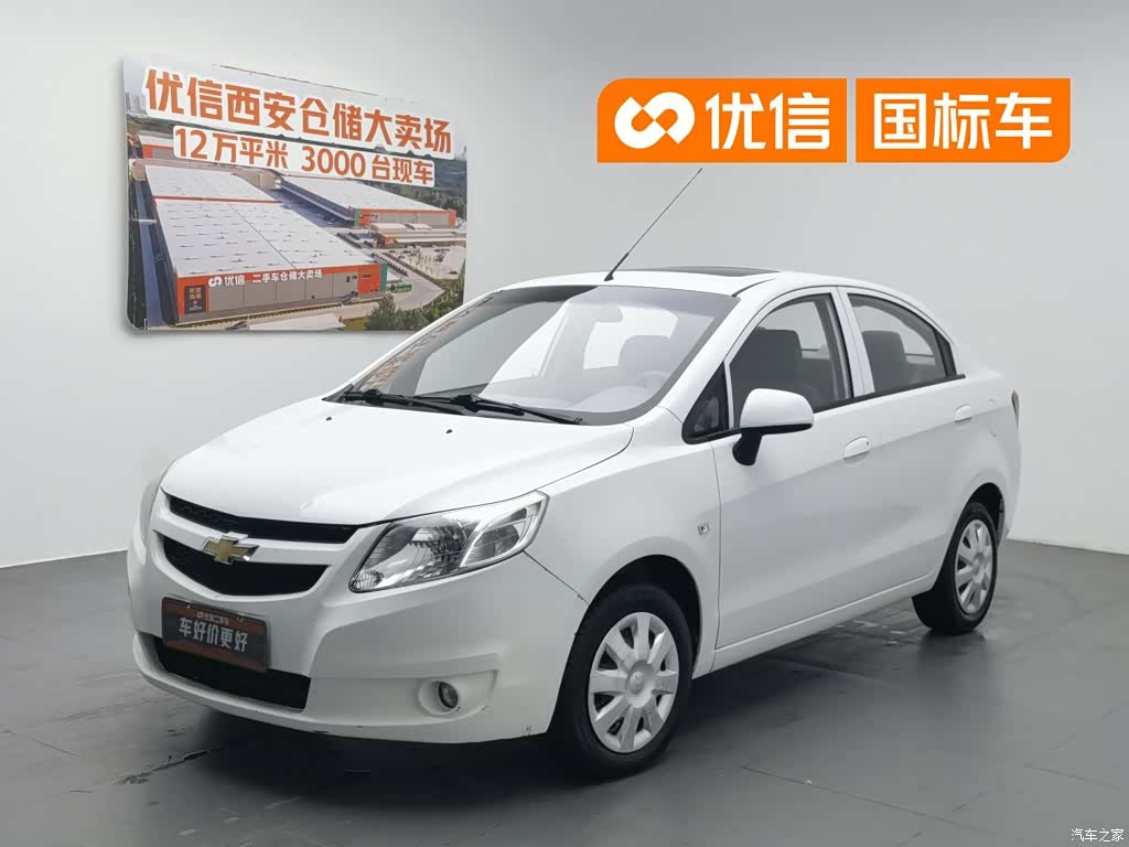 Chevrolet AMT, 2014 1