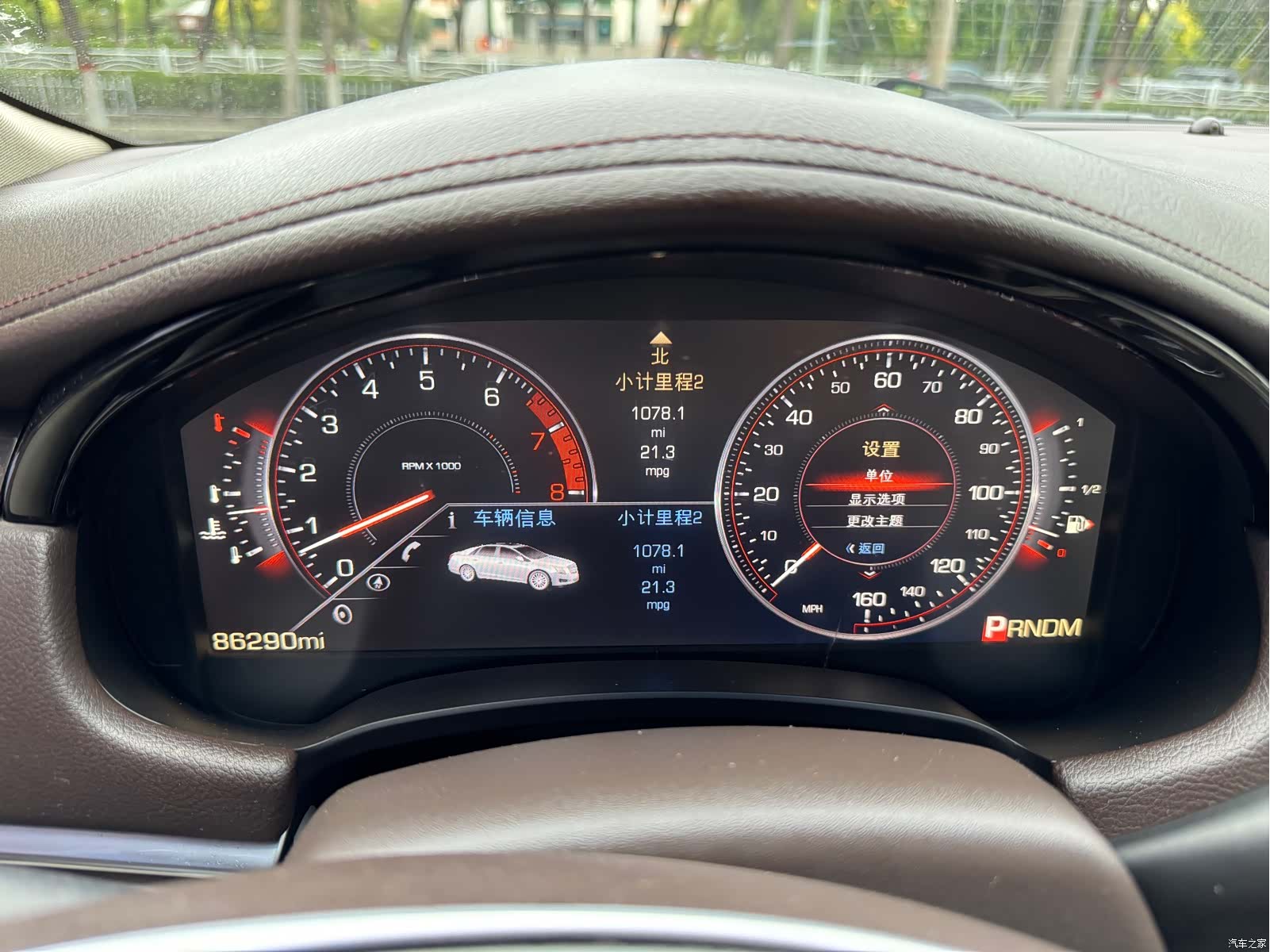 Cadillac XTS, 2014 17