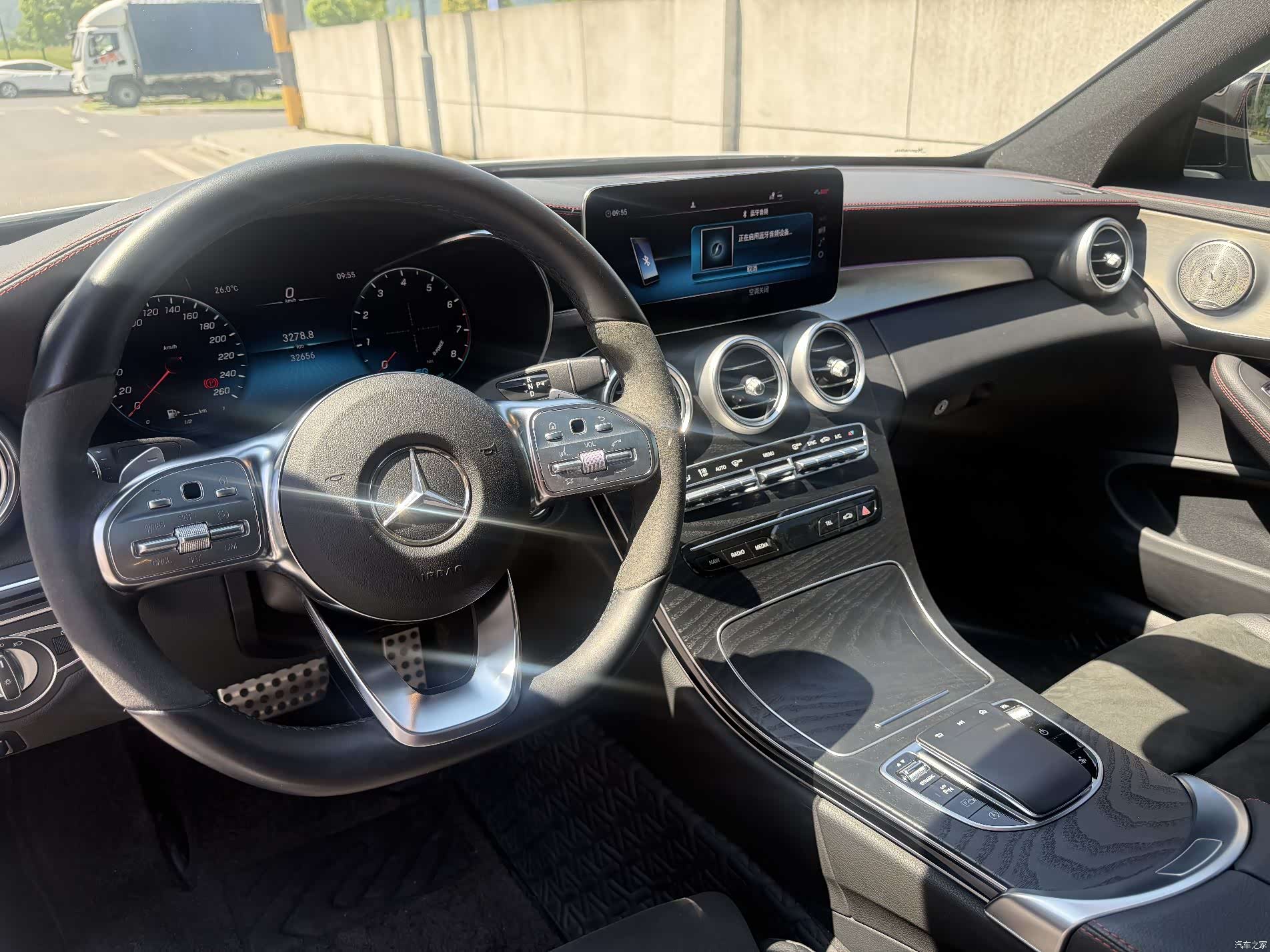 Mercedes-Benz C-Class, 2023 10