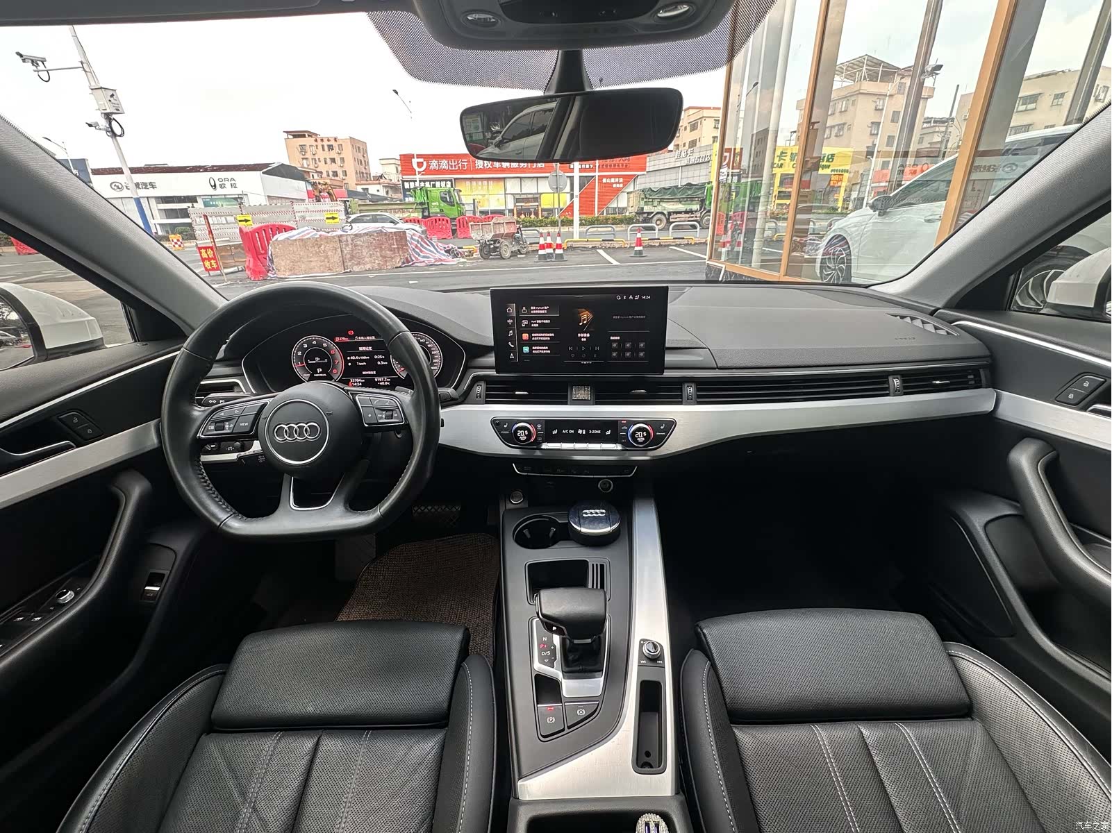 Audi A4L, 2022 8