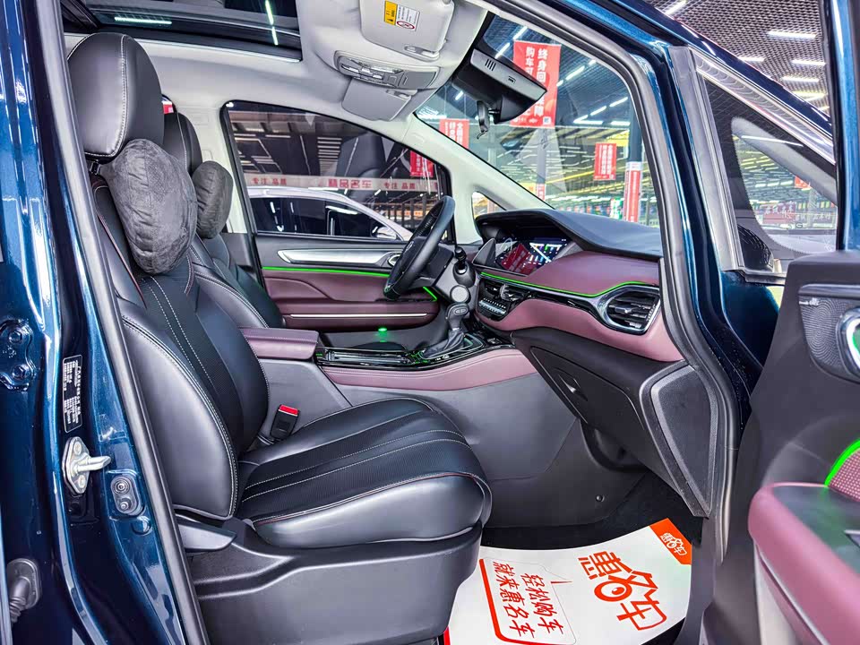 Trumpchi Trumpchi M6