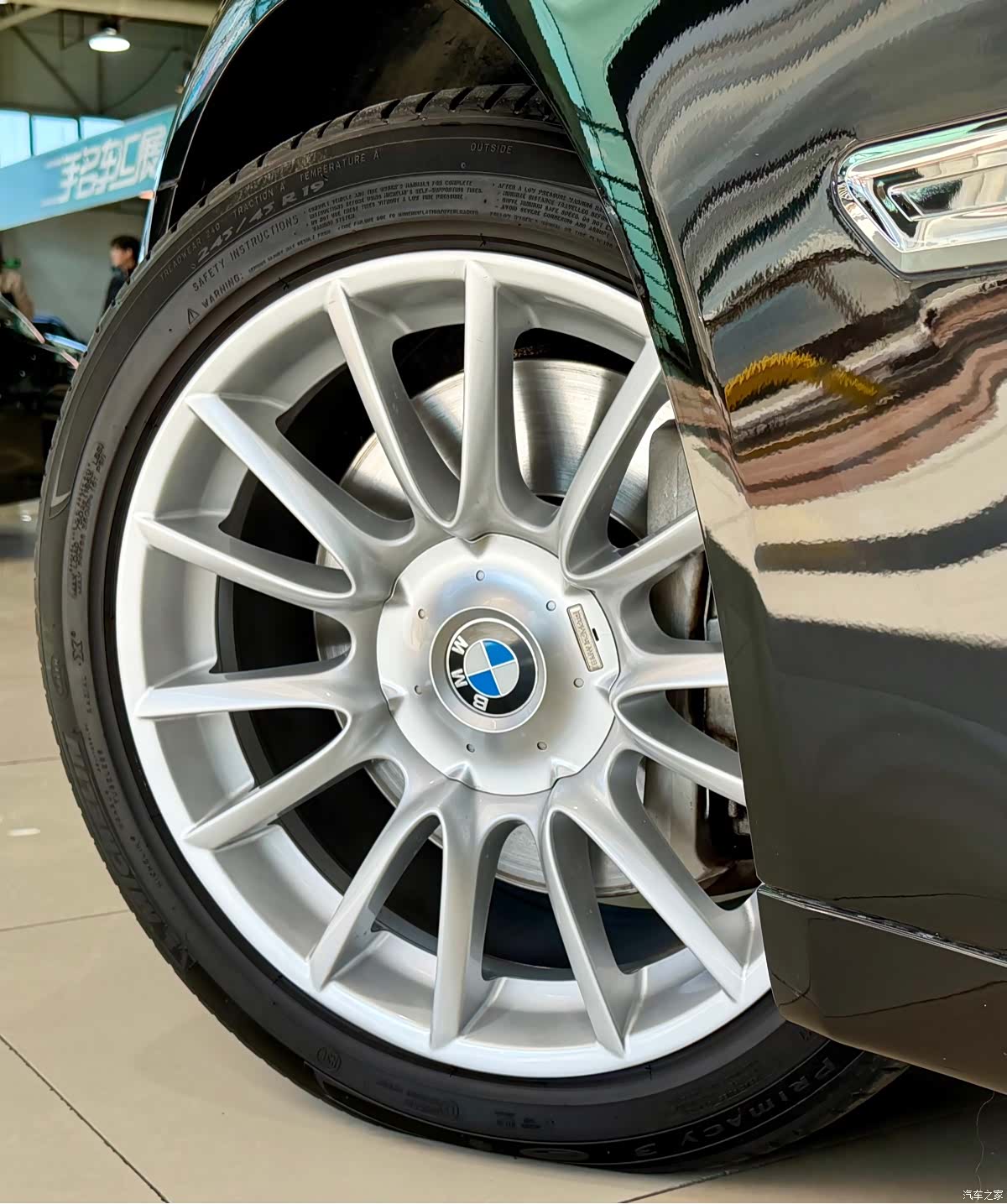 BMW 7 Series, 2014 все фото