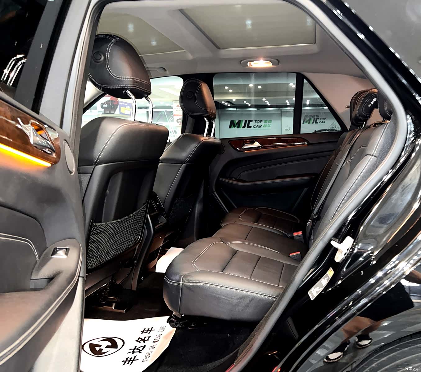 Mercedes-Benz M-Class, 2015 6