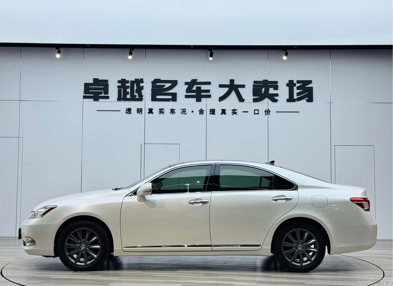 Lexus ES, 2011 4