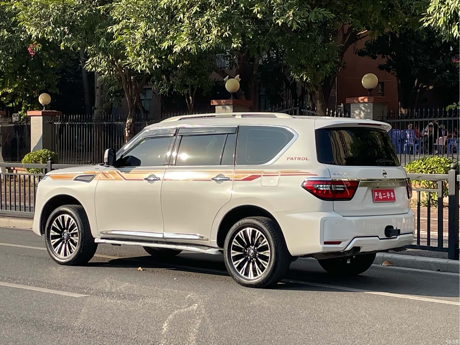 Nissan Patrol, 2020 3