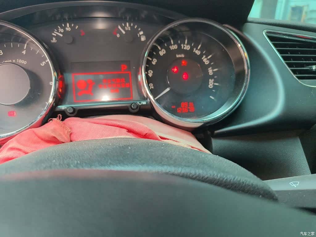 Peugeot 3008, 2016 все фото