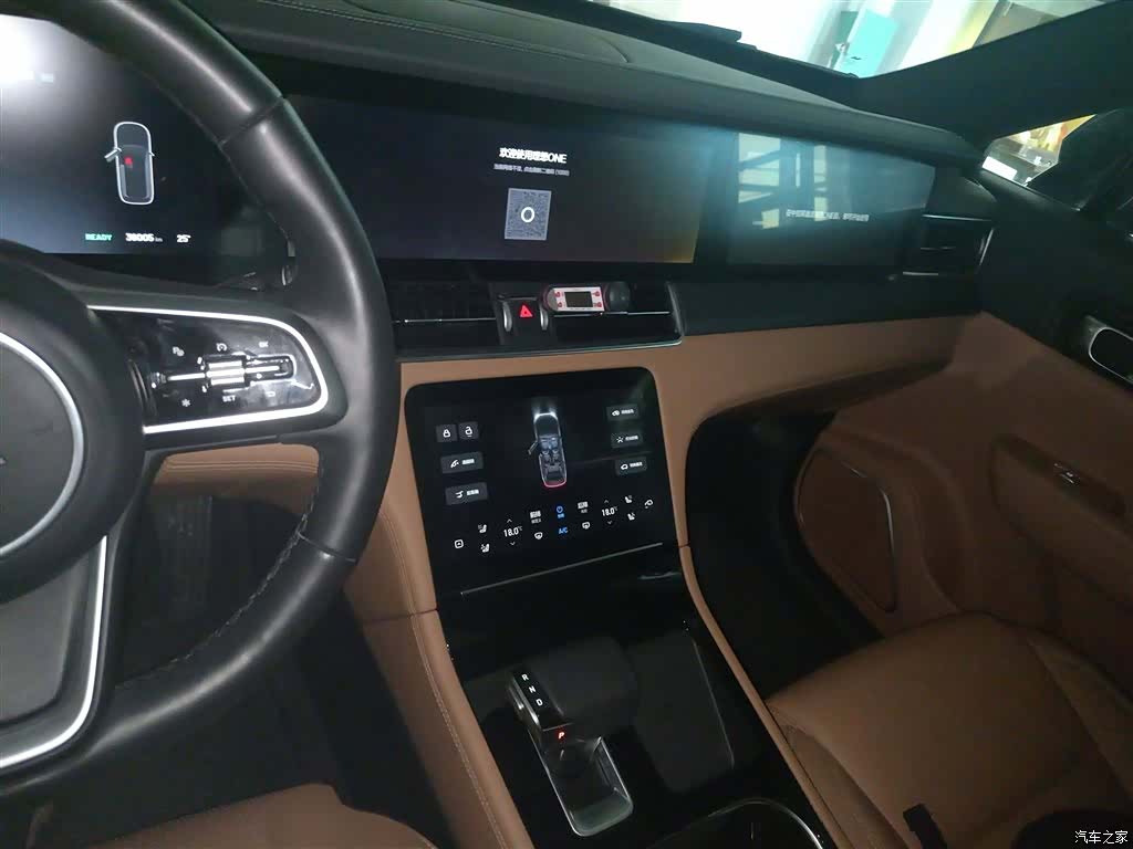 Li Auto ONE, 2022 6