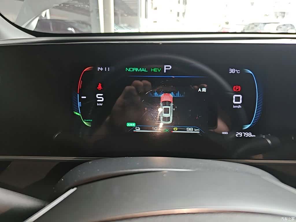 BYD Qin, 2025 12