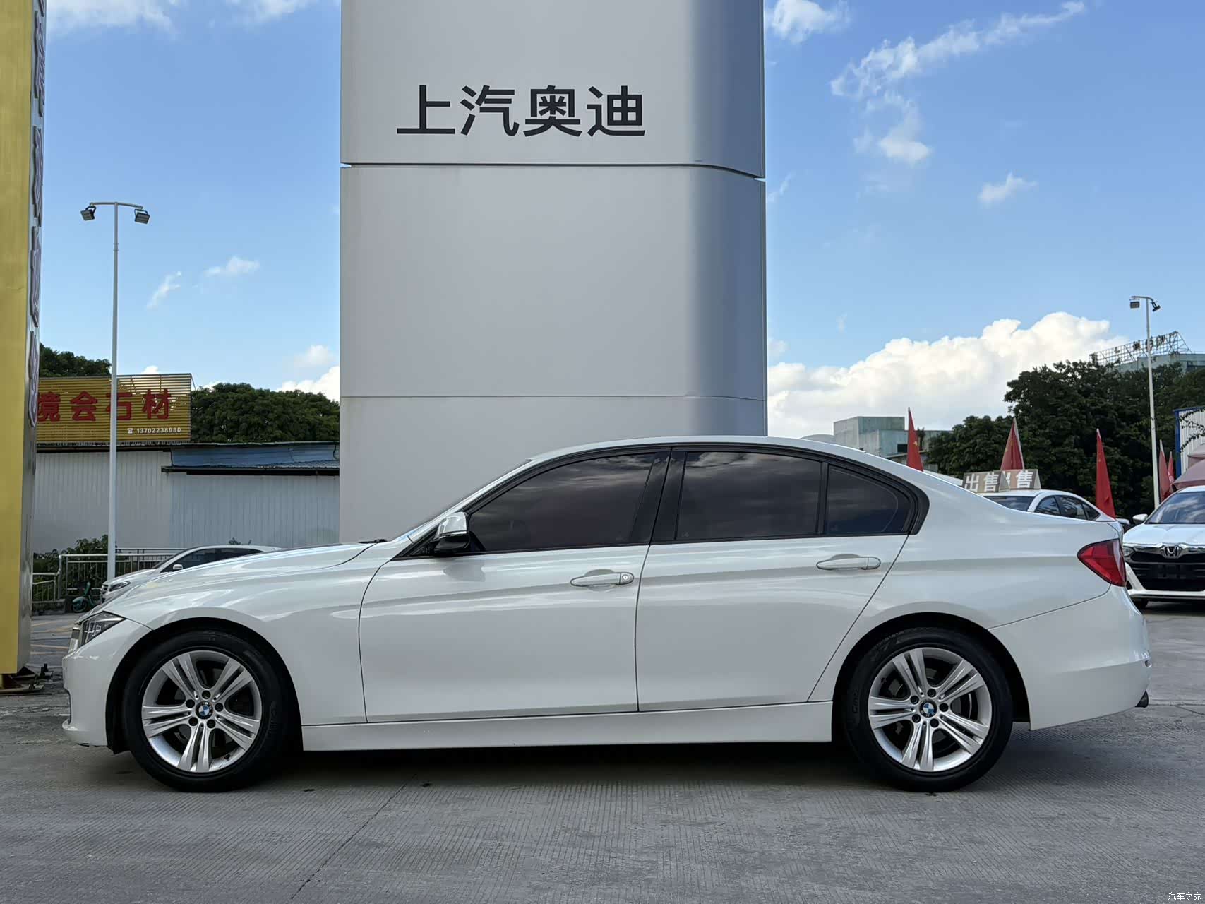 BMW 3 Series, 2014 10