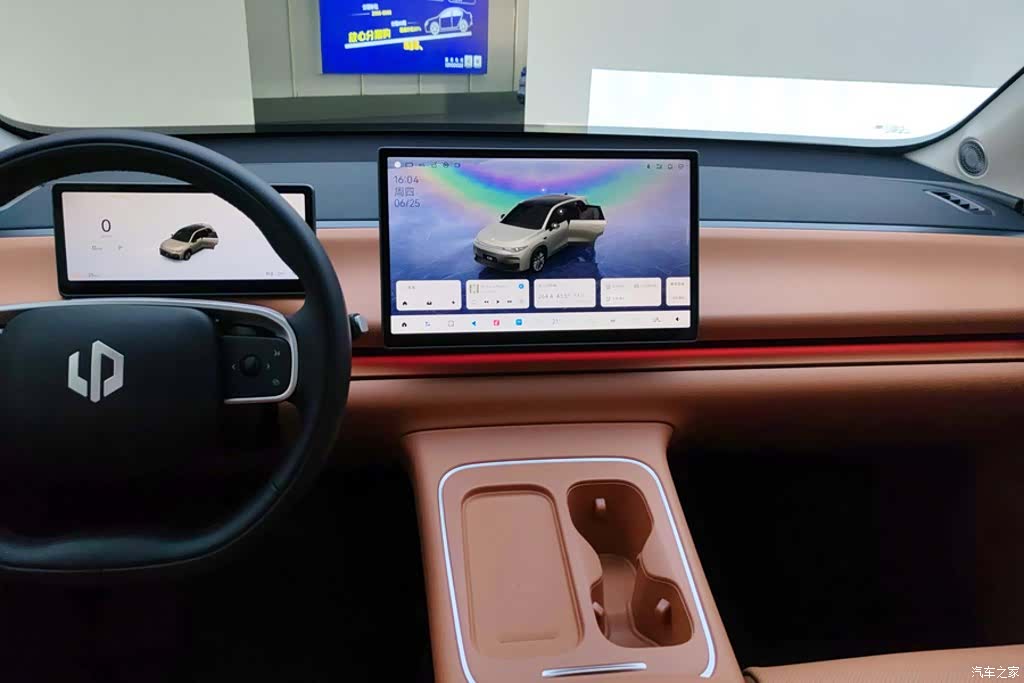 Leapmotor C10, 2025 13