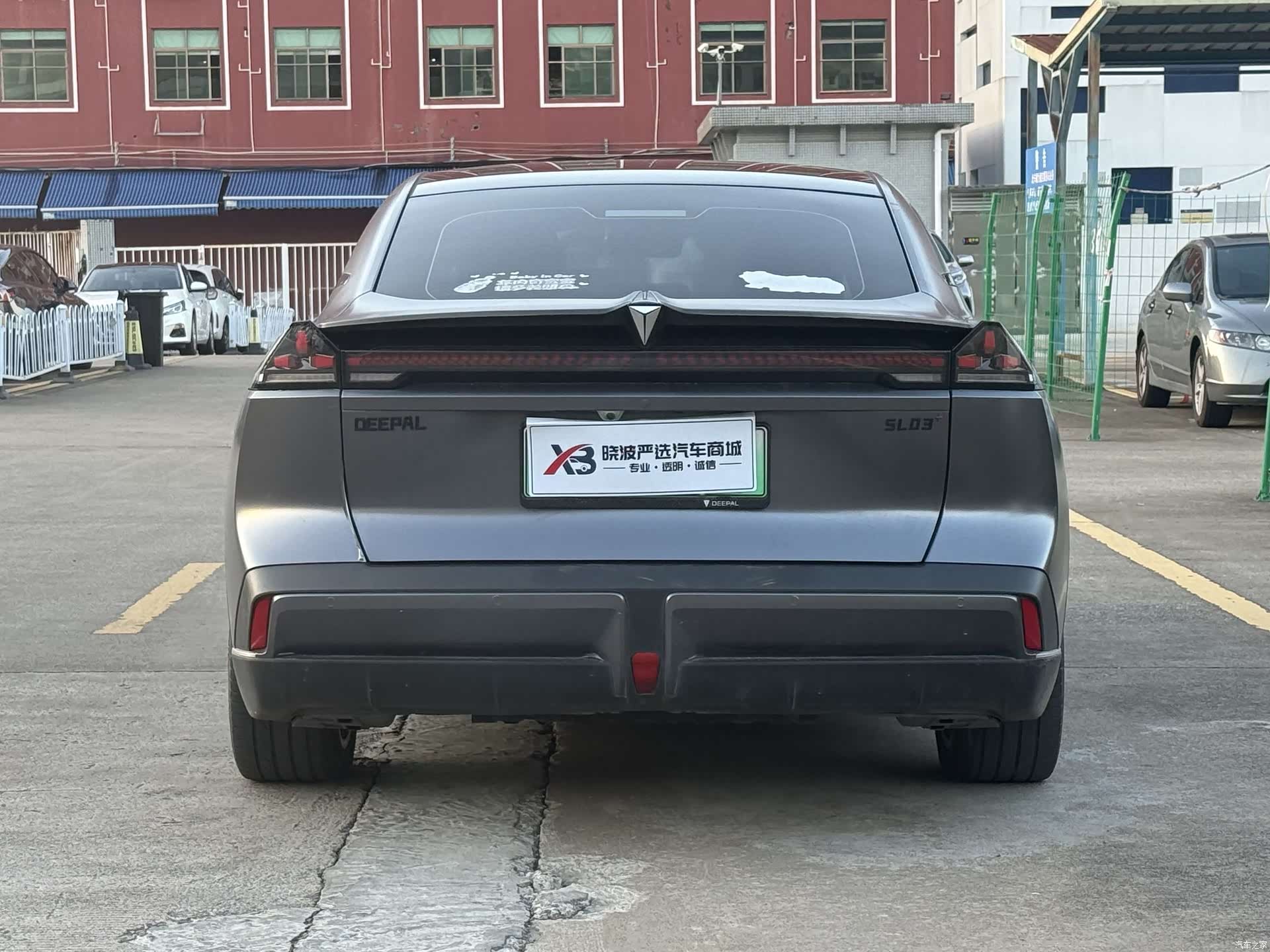 Deepal SL03, 2023 4