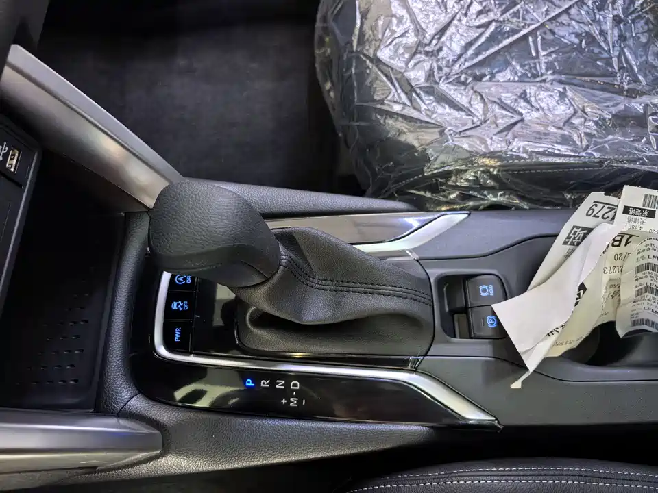 Toyota Corolla Sharp amplifier
