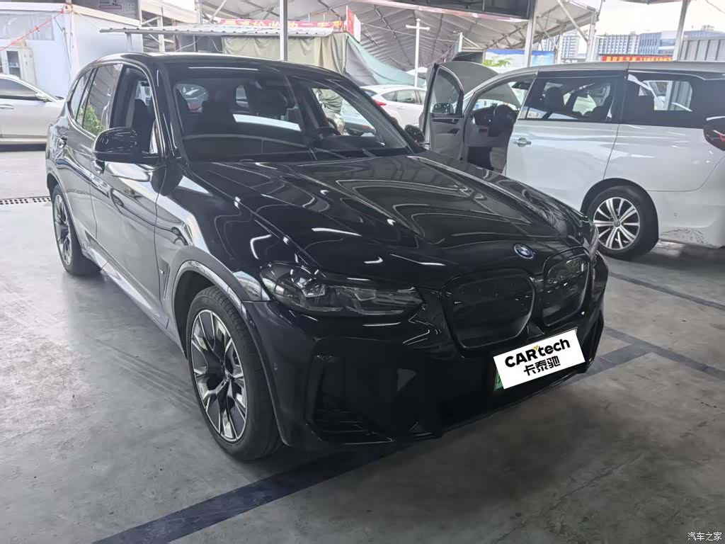 BMW iX3, 2023 2