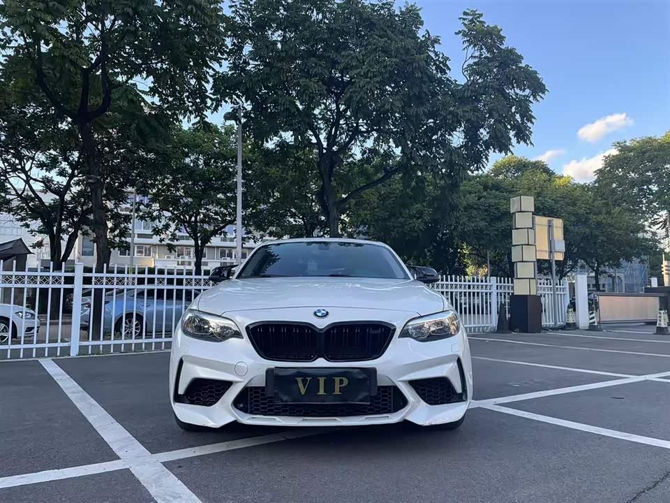BMW 2 series