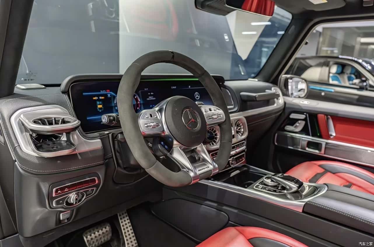 Mercedes-Benz G-Class, 2023 8