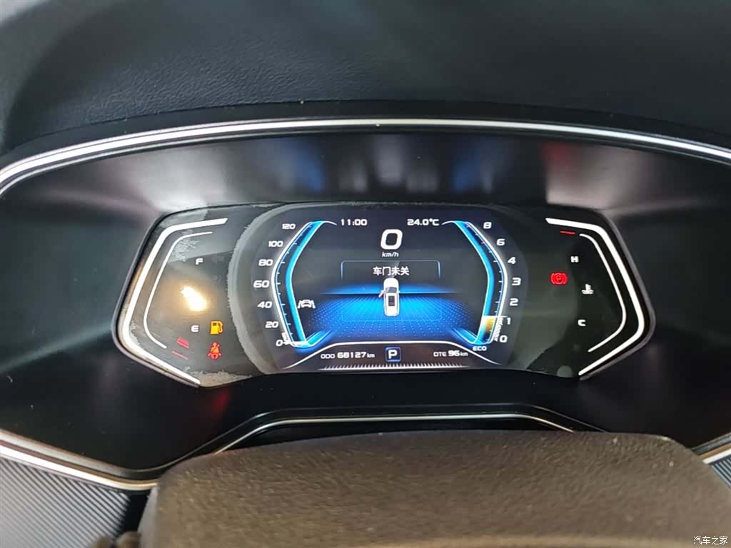 Changan X7, 2022 12