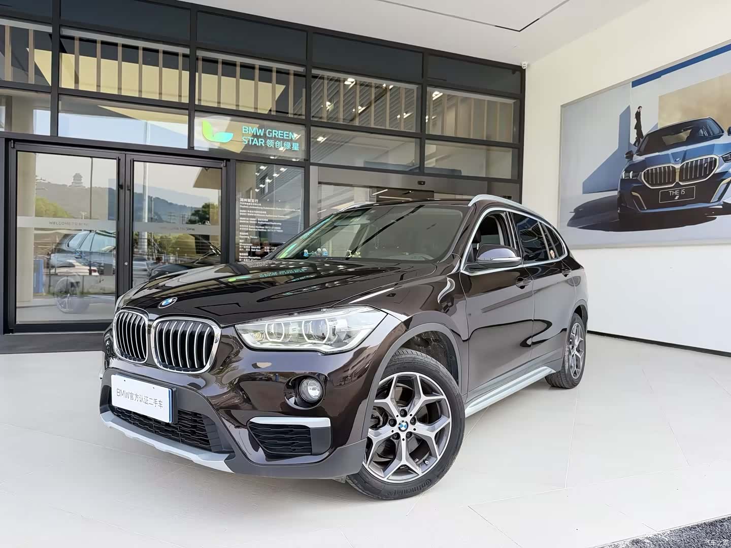 BMW X1, 2019 1