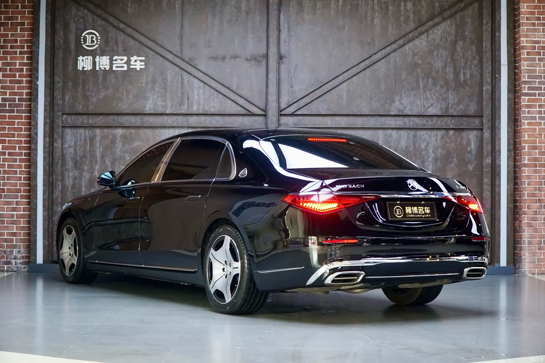 Maybach S-Class, 2023 3