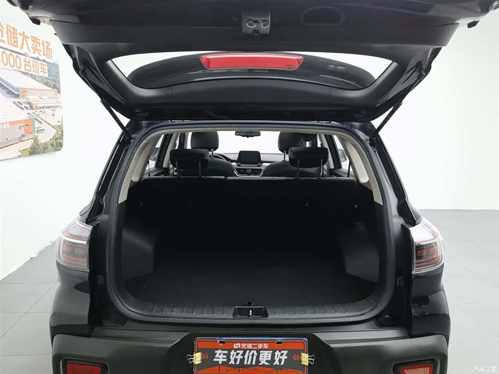 Kia Sportage, 2020 16