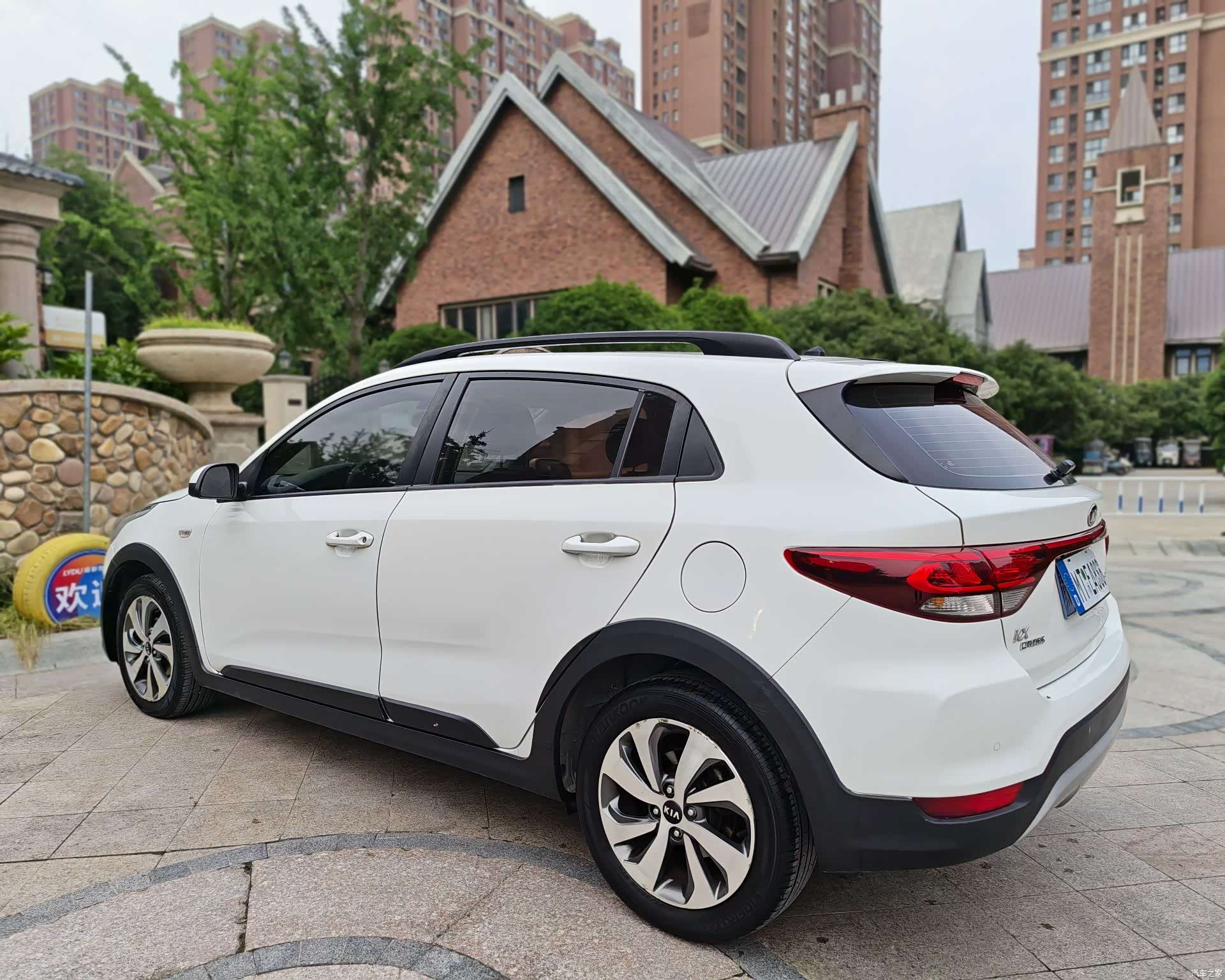 Kia KX, 2017 7