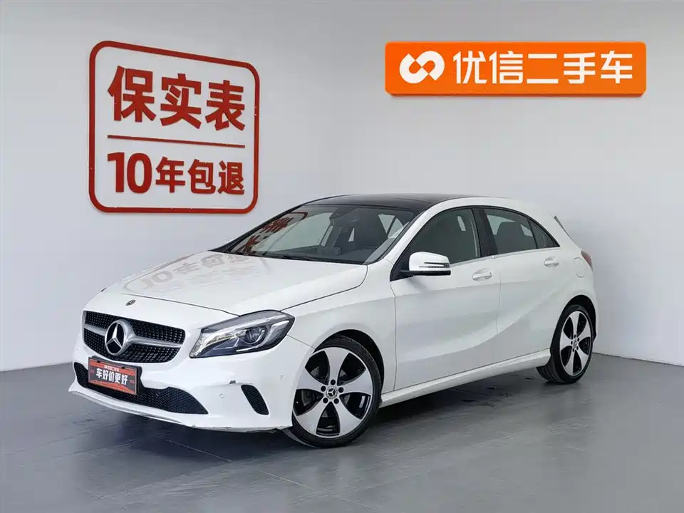 Mercedes-Benz Class A