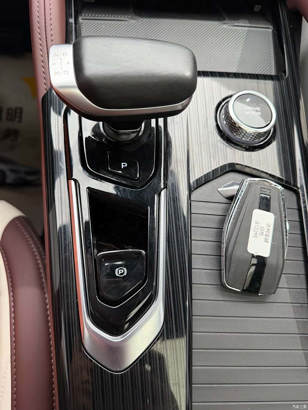 Geely Xingyue L, 2024 23