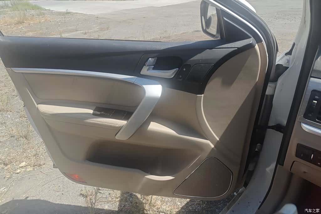 Geely Emgrand, 2017 7