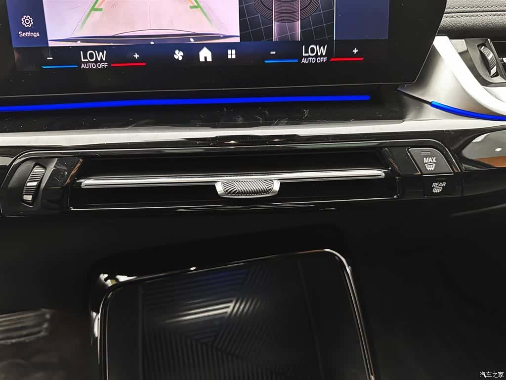 BMW X1, 2023 15
