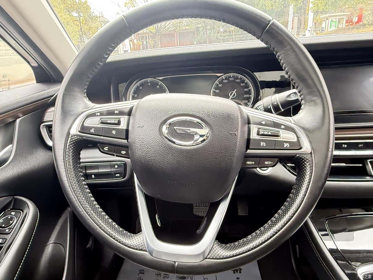 GAC GA6, 2020 9