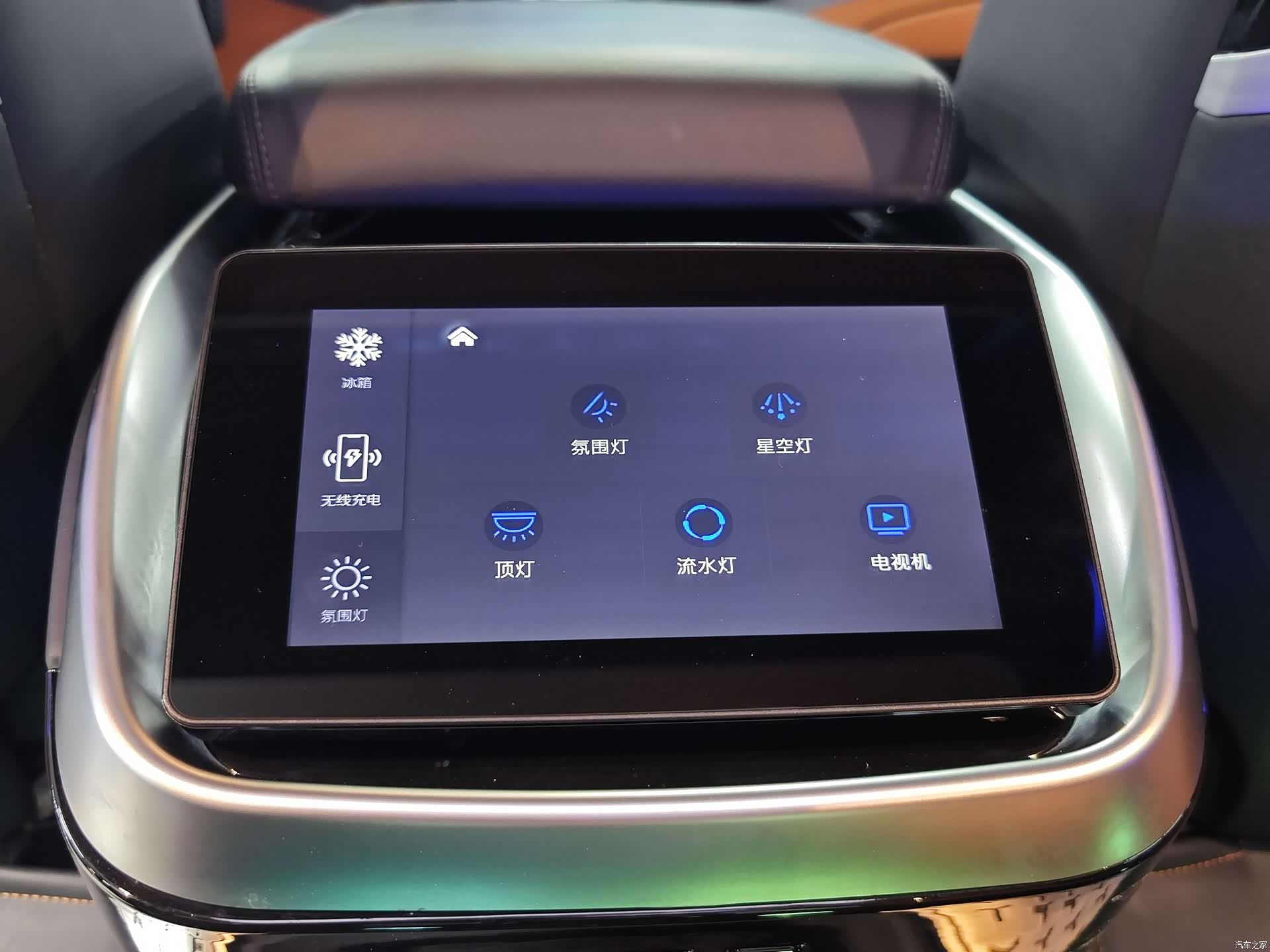 Mercedes-Benz 7, 2024 17