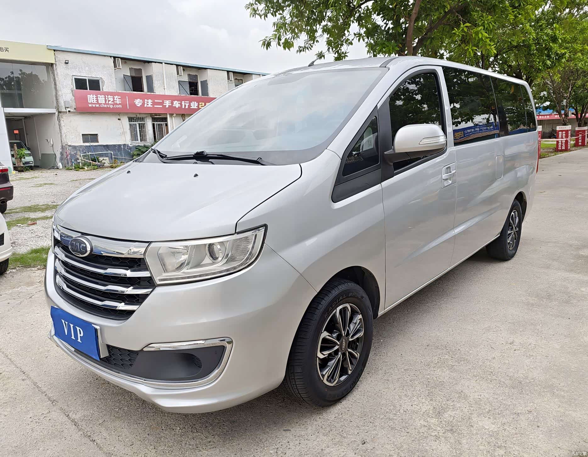 JiangQiJiTuan M3, 2021 1