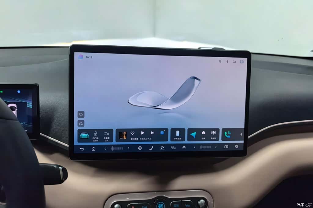 BYD Seagull, 2025 13