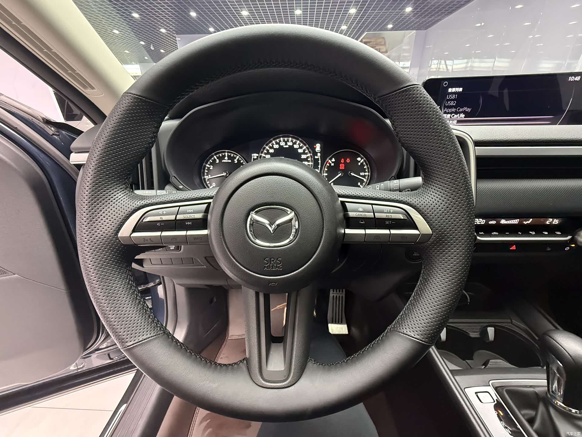 Mazda CX-50, 2023 11