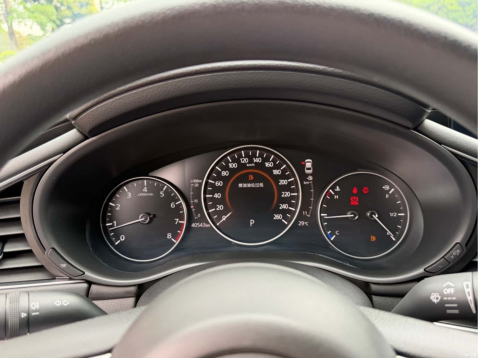 Mazda Mazda3, 2023 28