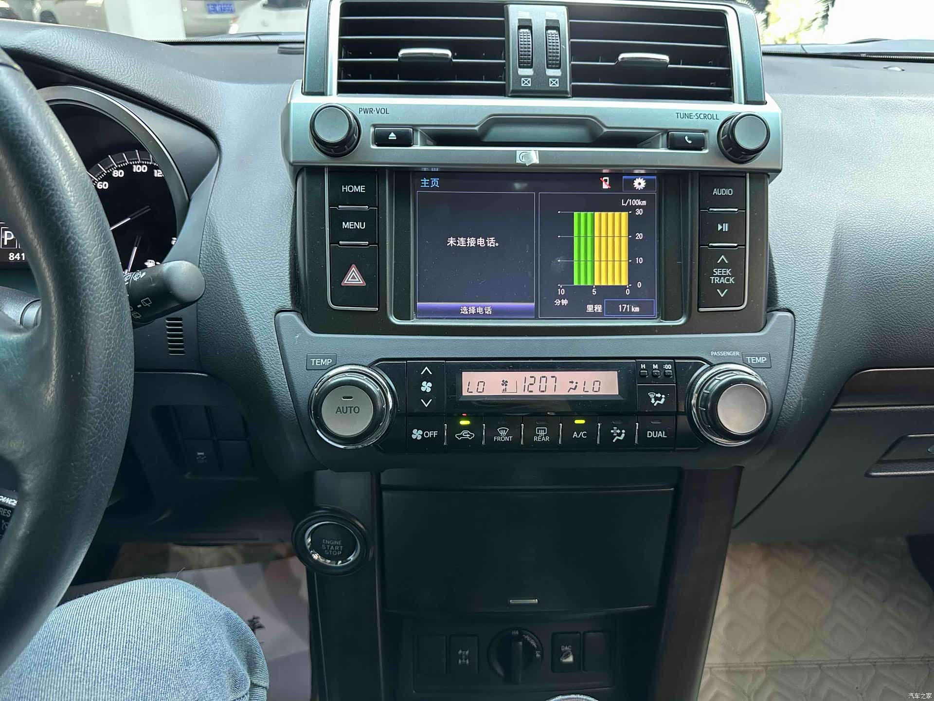 Toyota Prado, 2016 11