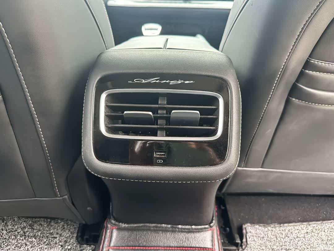 Chery Arrizo 8, 2023 12
