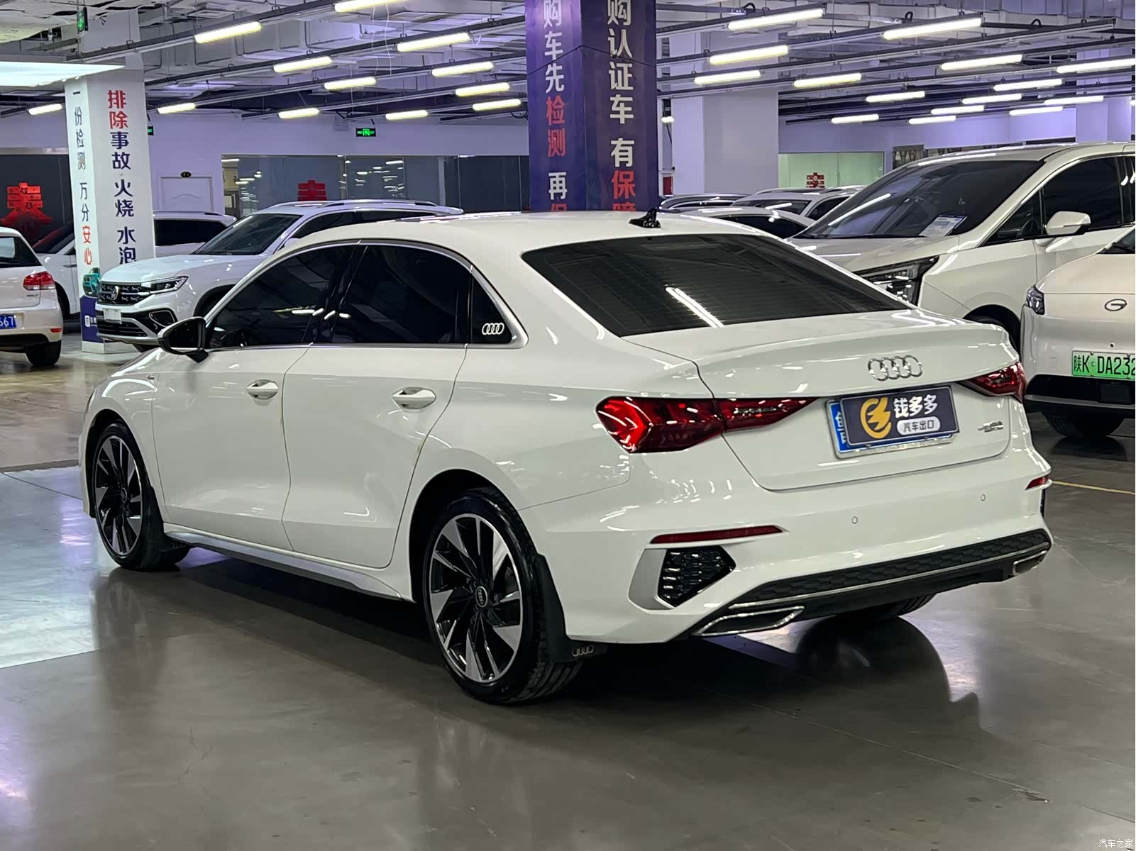 Audi A3, 2023 16