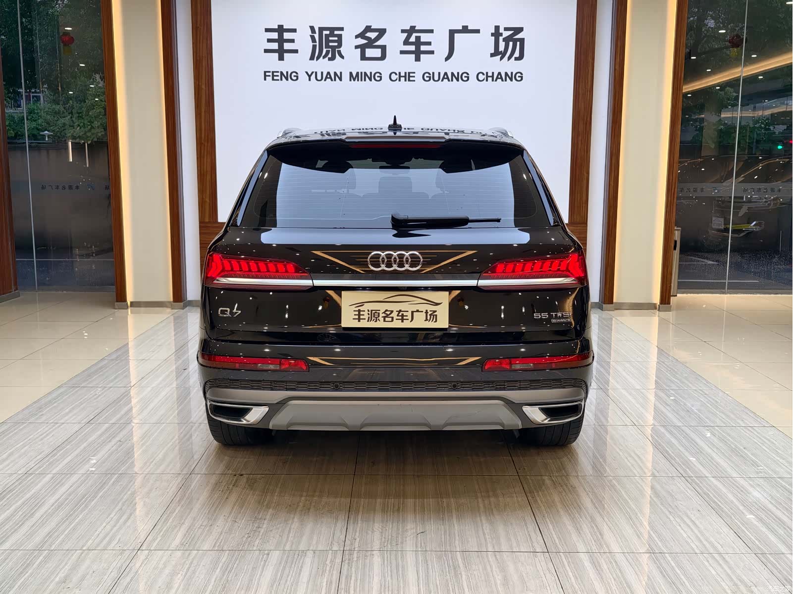 Audi Q7, 2023 28