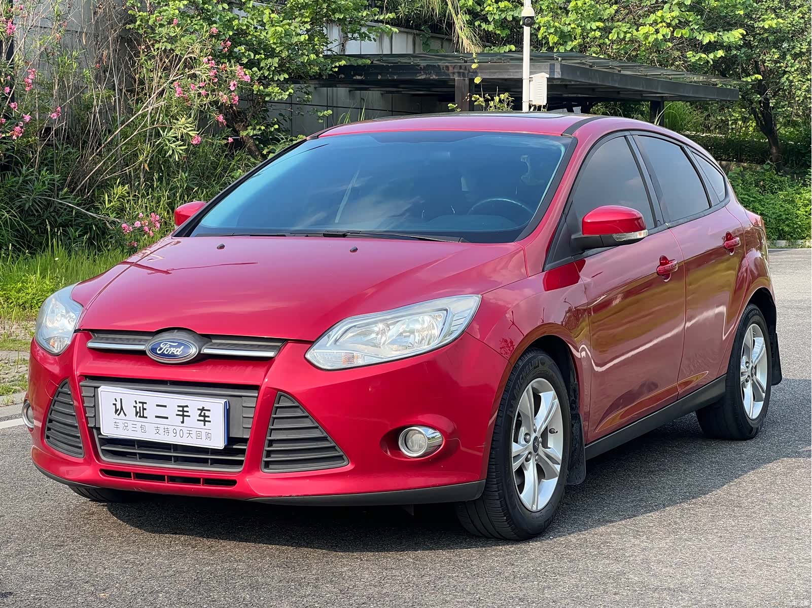Ford Focus, 2015 1
