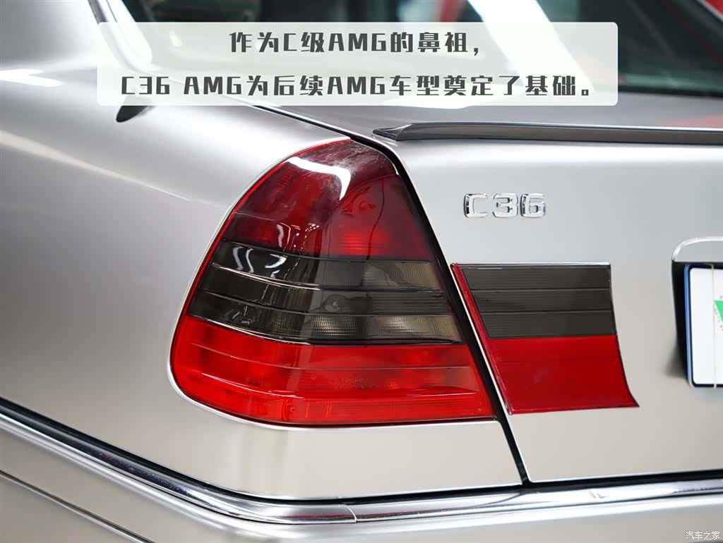 Mercedes-Benz C-Class, 2003 3