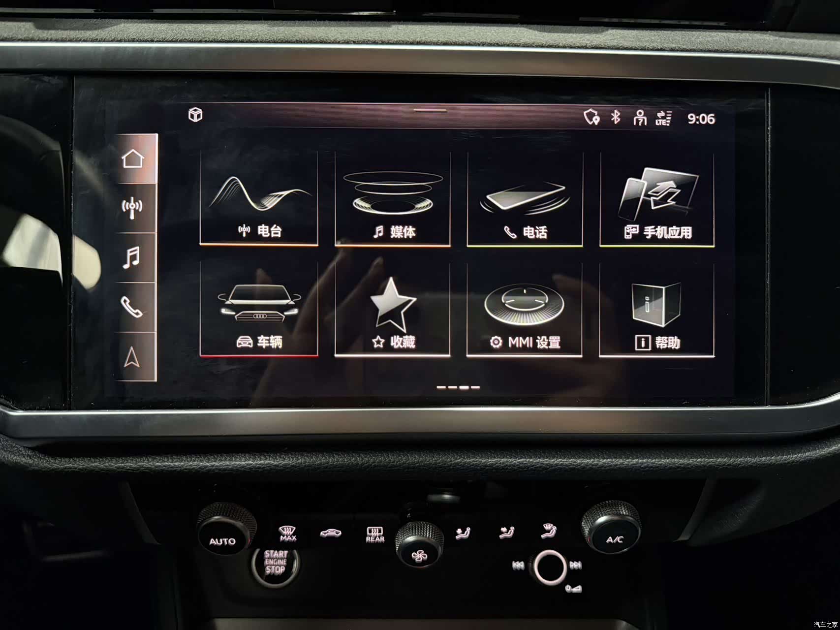 Audi Q3, 2022 12