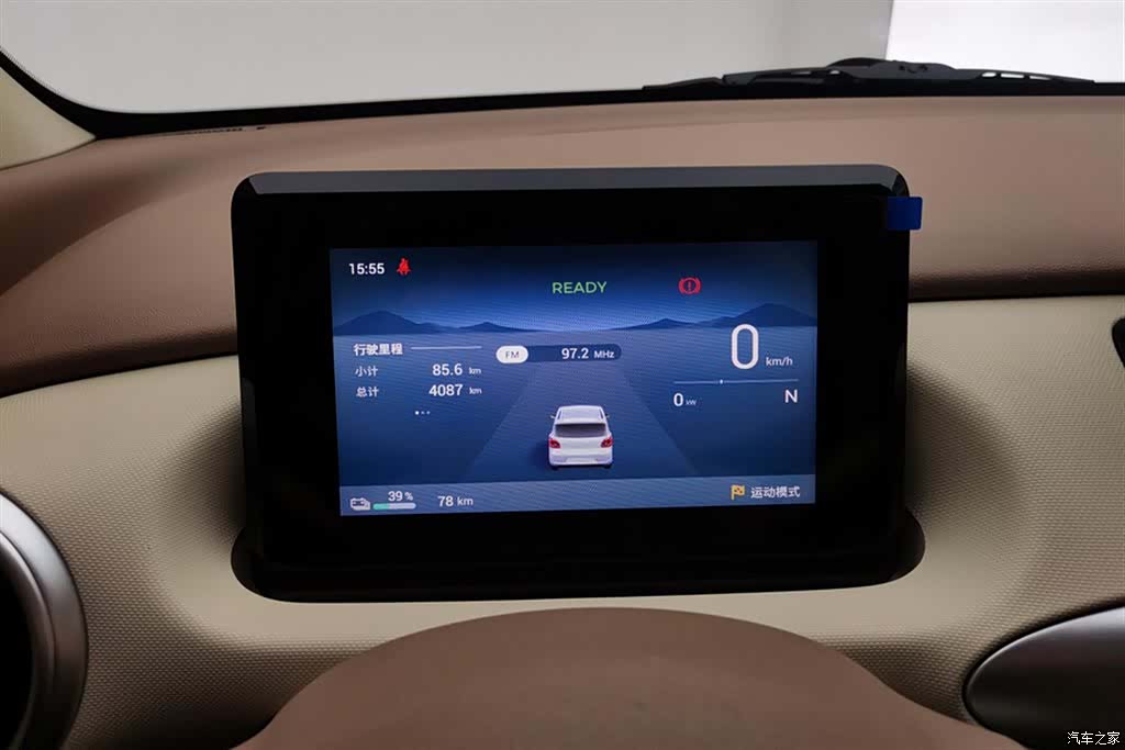 Wuling MINIEV, 2025 14