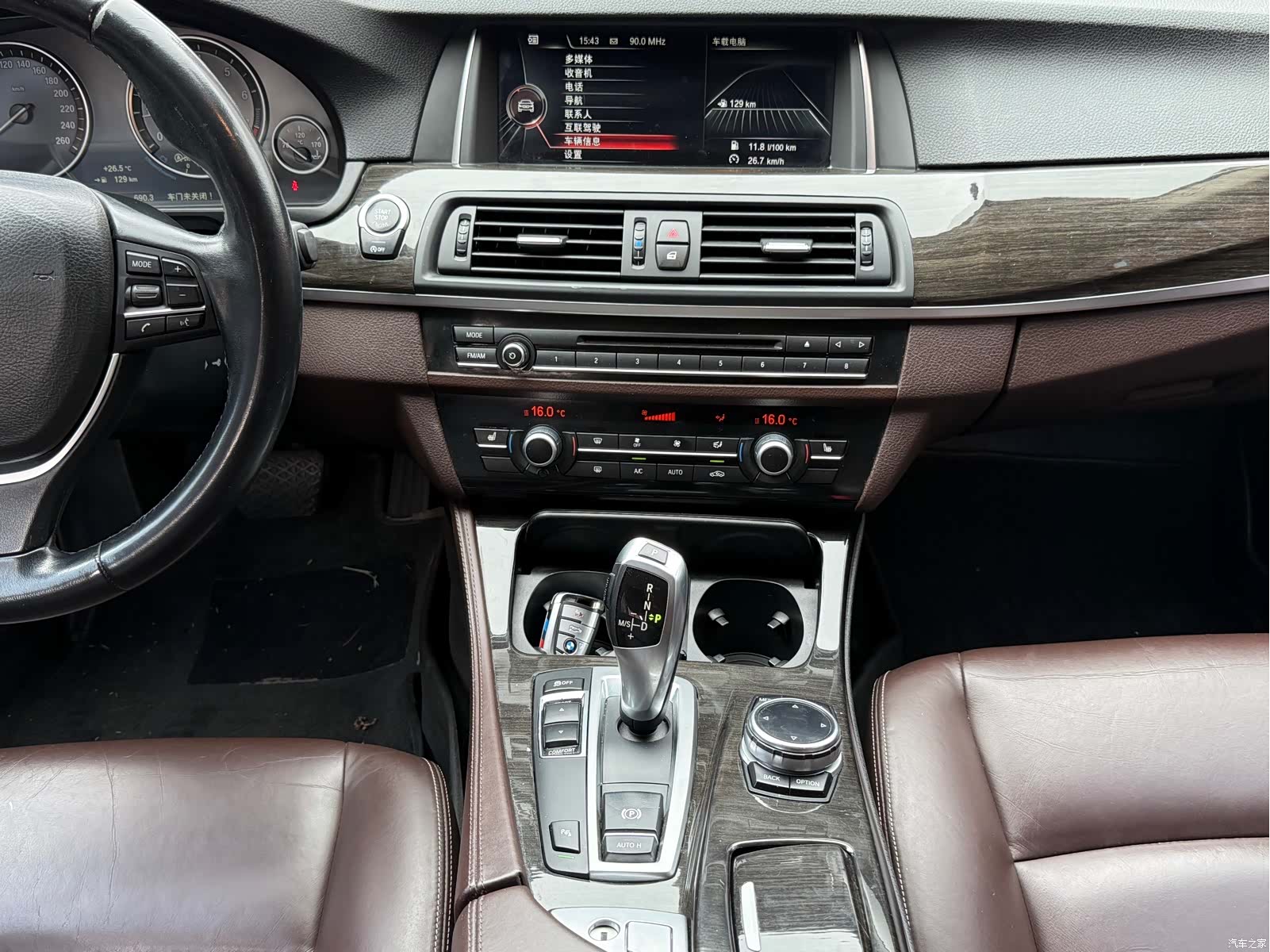 BMW 5 Series, 2014 12