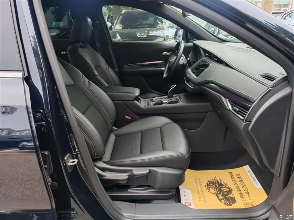 Cadillac XT4, 2022 12