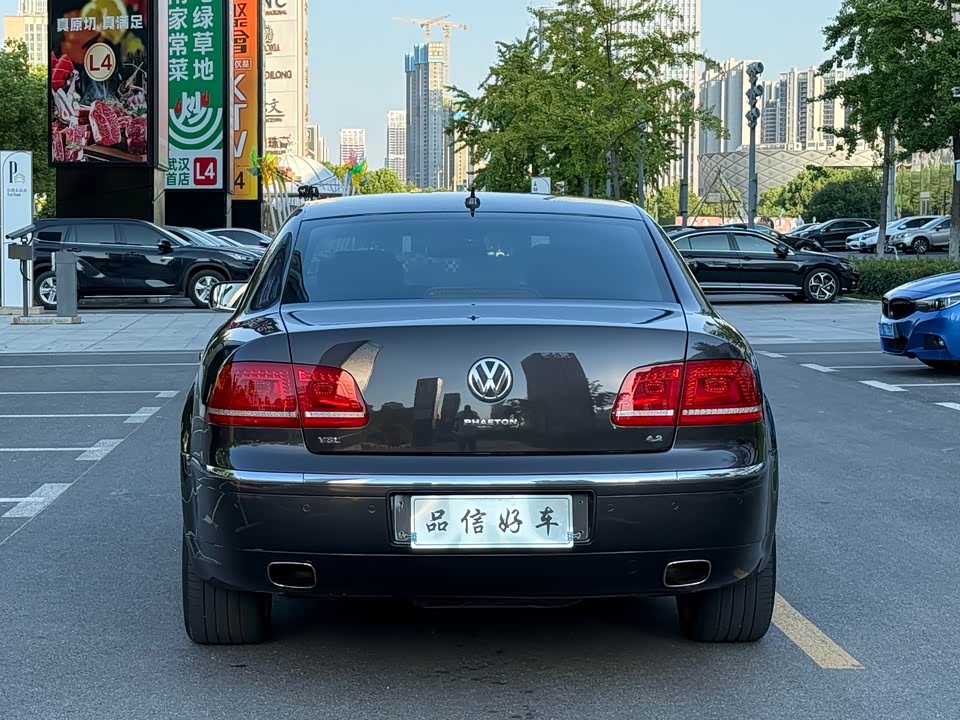 Volkswagen Phaeton