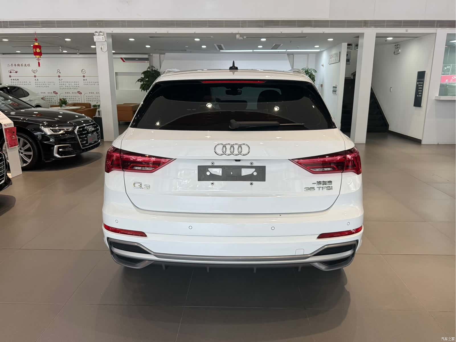 Audi Q3, 2023 все фото