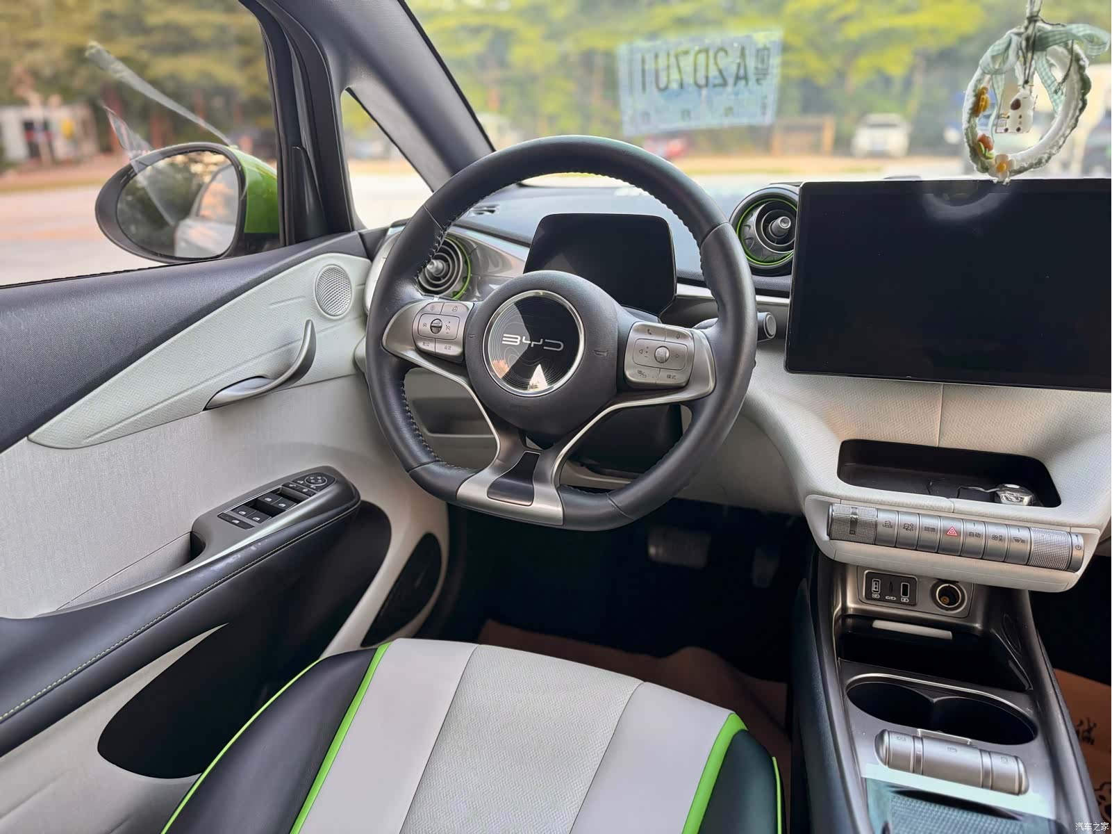 BYD Dolphin, 2022 17