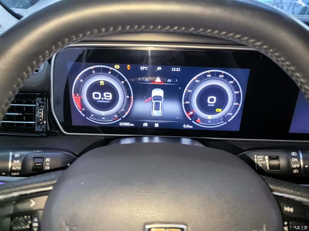Hongqi HS5, 2022 12