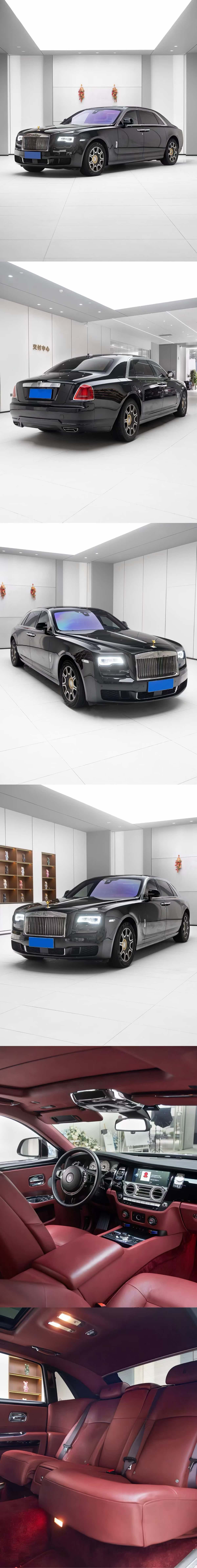 Rolls-Royce Ghost, 2014 9