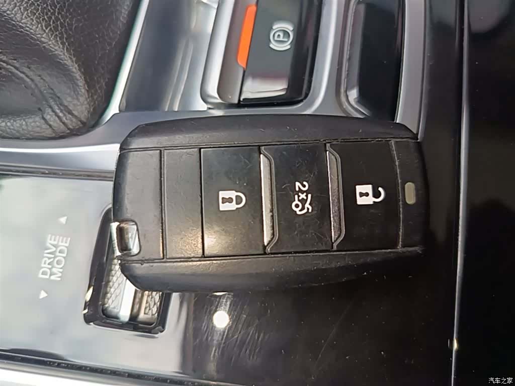 Changan CS75, 2021 9